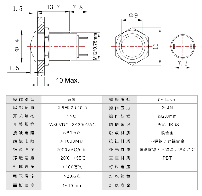 CFT-12QBD19.png